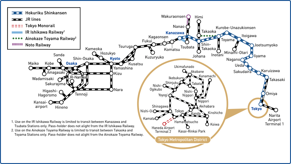 Hokuriku Arch Pass