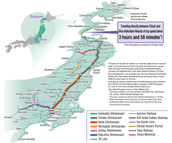 JR East-South Hokkaido Rail Pass