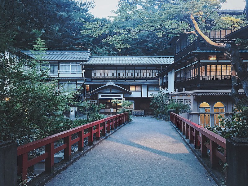 Shima Onsen: Sekizenkan